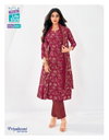 Priyalaxmi Vol 40 By Mcm Cotton Printed Kurti Pant With Dupatta
